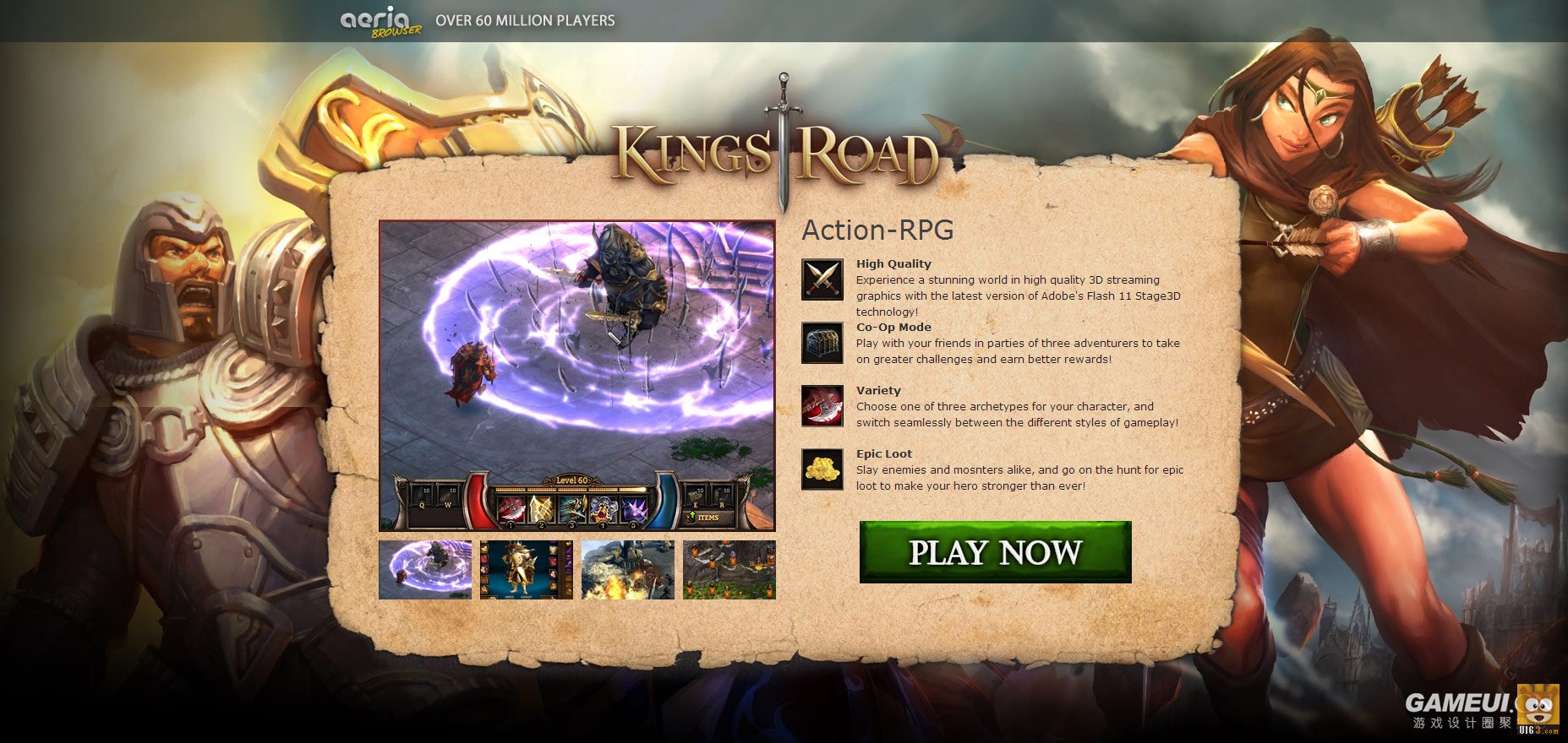 KingsRoad - 3D browser MMORPG