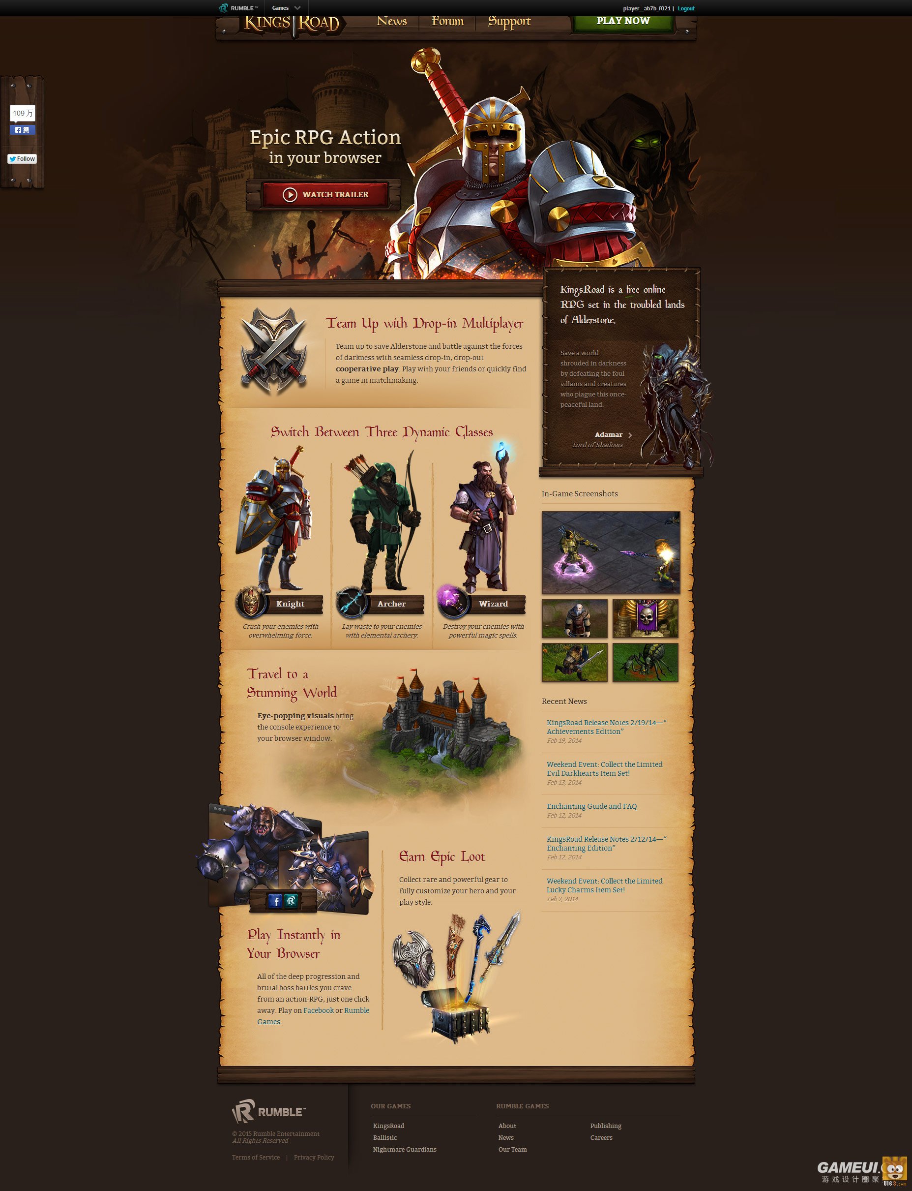 《Kings Road-Fantasy MMORPG》3D欧美王者争霸游戏UI游戏界面_点击查看原图