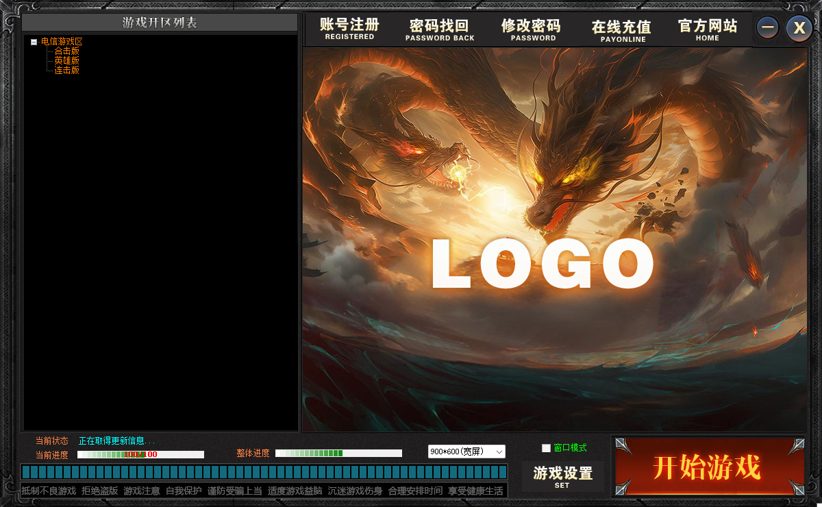 v1.png