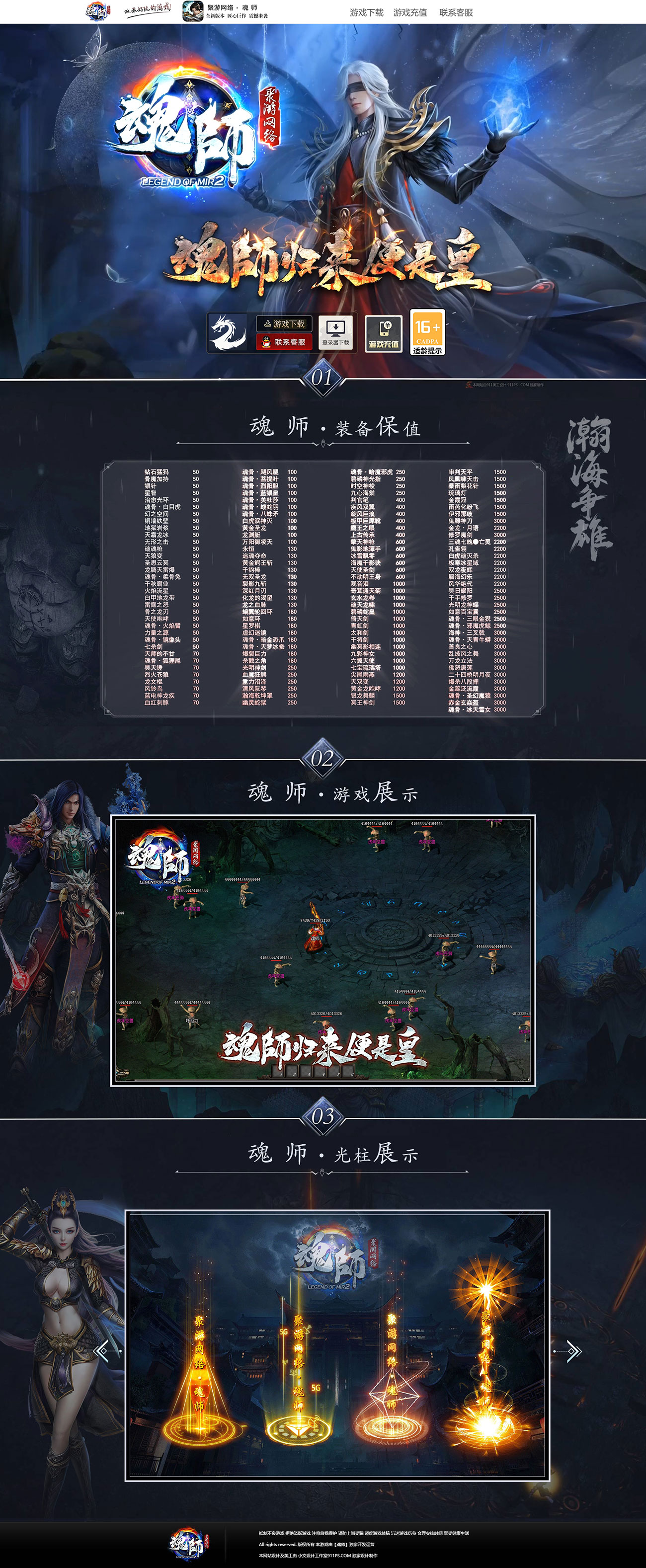 v1.jpg