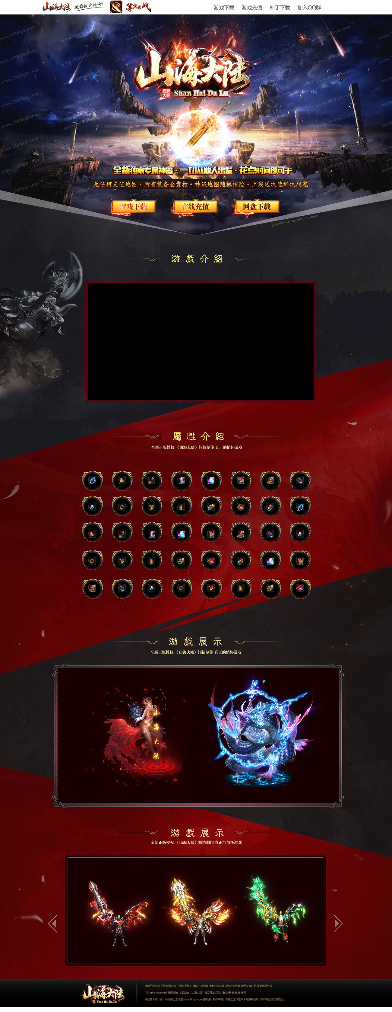 v1.jpg