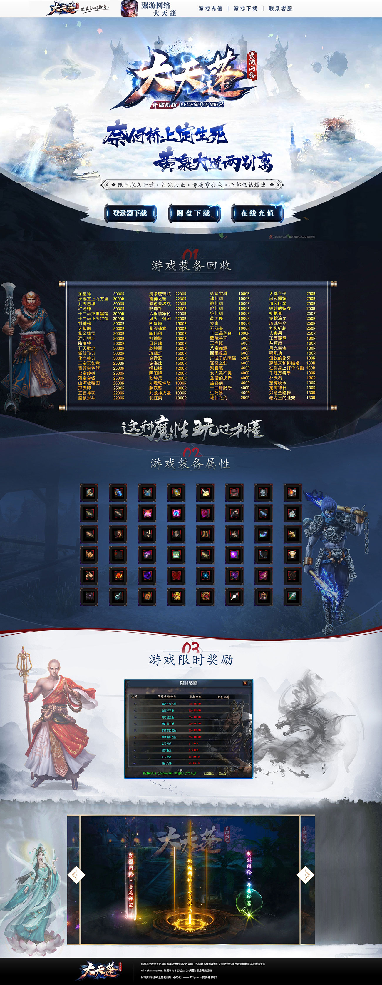 v1.jpg