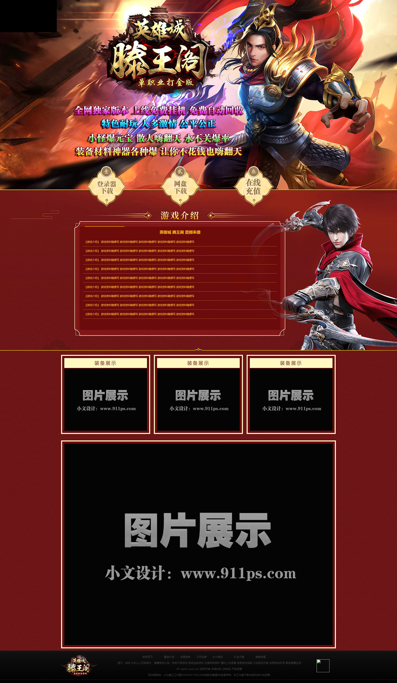 v1.jpg
