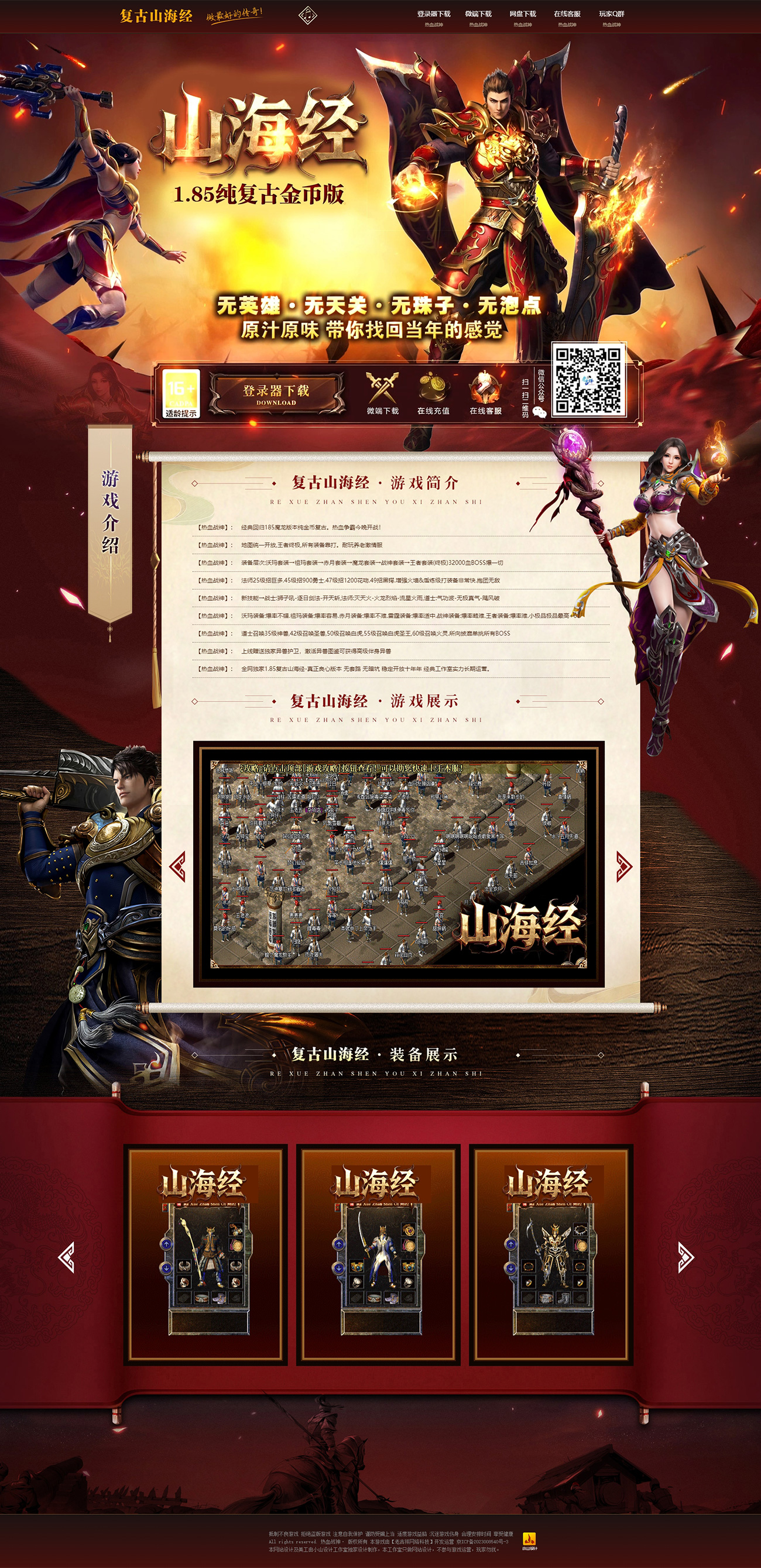 dd.jpg