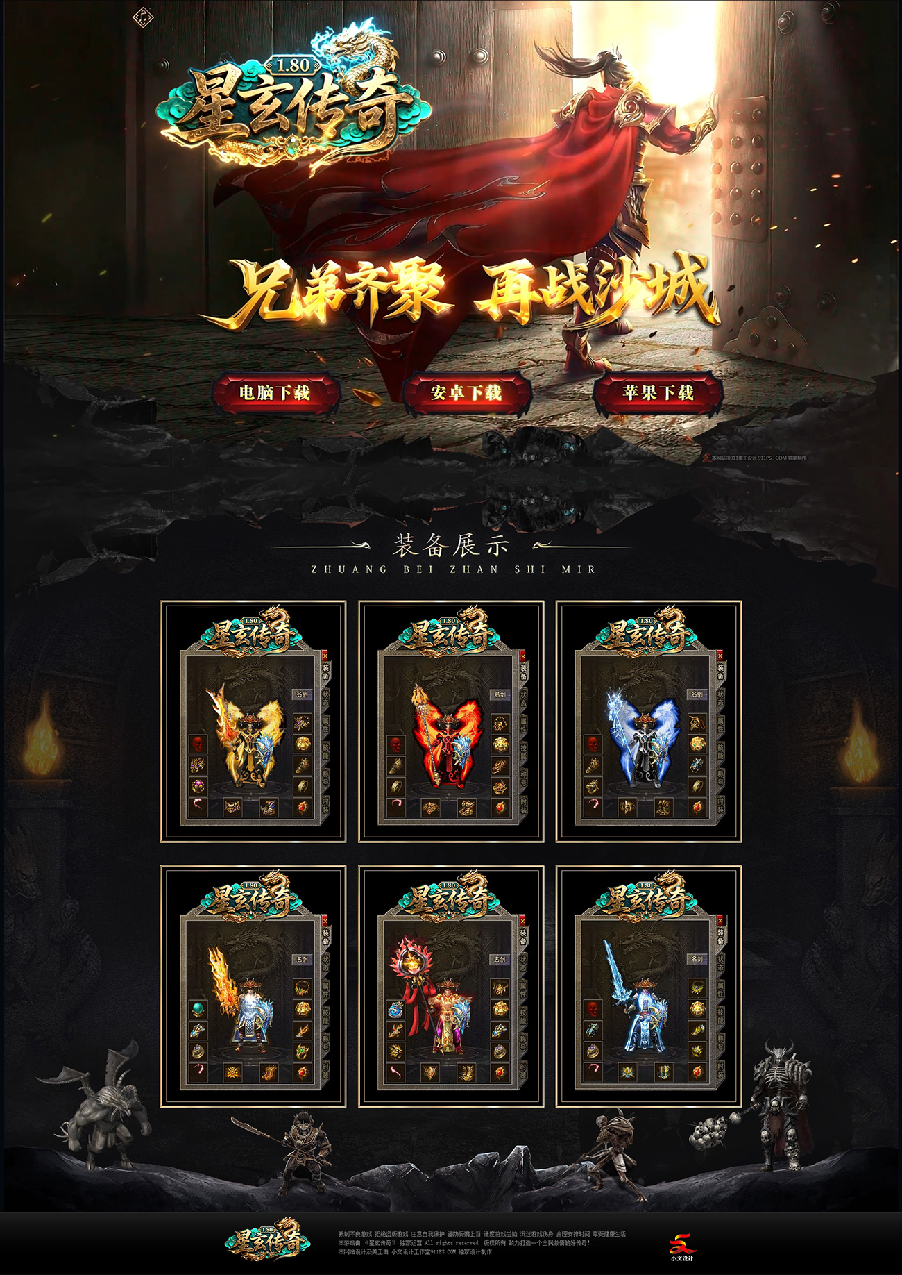 星玄.jpg