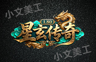 logo10